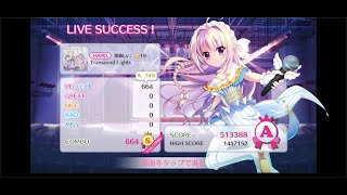 [ #リステップ ] Transcend Lights (HARD) [オンゲキbrightコラボ]