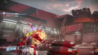 [Destiny2]_NFお手伝い枠どなたでもok！！行きたい人が来るまでソロで回してま～す♪