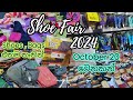 Shoe Fair 2024 | Colombo International Shoe Fair | මෙච්චර බඩු තොගයක් අඩුවට