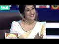 zee tamil sa ri ga ma pa promo யோகஶ்ரீ இனிமேல் பின்னணி பாடகி yogasree deva