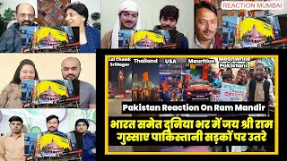 Duniya Bhar Mai Jai Shri Ram Sulga Pak Pakistan Reaction Pak RoastTwibro  Mix Reaction