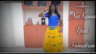#Uppena​ - Nee Kannu Neeli Samudram | Dance by Vennela | Dancing Divas Choreography