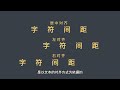 如何制作字体动画？【ae实用小技巧06】