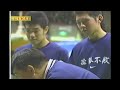 2002年　ウィンターカップ　【2q】福大大濠vs能代工業