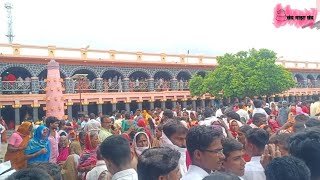 श्री क्षेत्र नारायण गड खूपच गर्दी आषाढी एकादशीनिमित्त | Narayan Gad #नारायणगड #narayangad