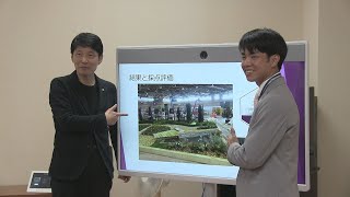 技能五輪国際大会・造園　銀賞の田子さんが知事に結果を報告　群馬・前橋市　(24/11/05)