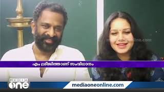 `കോട' റീലും റിയാലിറ്റിയും....നടന്‍ ശ്രീജിത്ത് രവി മീഡിയവണില്‍ | Koda | Sreejith ravi | Show mall