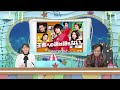 【ボートレースライブ】三国sg 第26回チャレンジカップ g2レディースcc 3日目 1〜12r