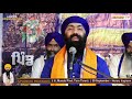 ਮਾਈ ਭਾਗੋ ਜੀ baba banta singh ji sikhilogy tv