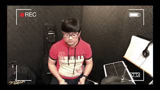 小心肝-八三夭 劉德慶 Drum Cover/ 訪客系列 ／鼓吧Drum Bar