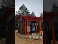 【報徳二宮神社　山の神】