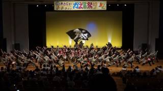 05 神戸学生よさこいチーム湊　明日魅踊り納め　第7回 堺よさこいかえる祭り　 ビッグ・アイ会場　WIDE