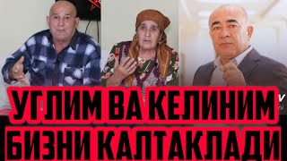 УГЛИМ БИЛАН КЕЛИНИМ БИЗНИ УРДИ ФАРЗАНДИМ КУЧАГА ХАЙДАМОКЧИ ЁРДАМ БЕРИНГ ИЛТИМОС