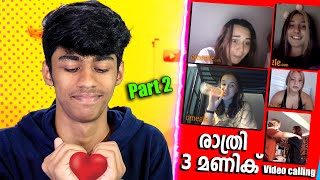 VIDEO CALLING AT 3AM..! ഡാൻസ് കളിപ്പിച്ചു | Omegle #2