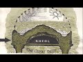 Sheol, the world of the dead in the Hebrew Bible.