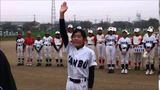 2014年11月女子選抜大会選手宣誓