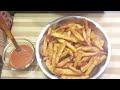 super tasty crispy french fries ।।फ्रेंच फ्राइज कैसे बनाएं।। फ्रेंच फ्राइज विधि।।