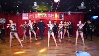 델푸에고 바차타 공연 (안무 - 준\u0026세라) 보니따 bachata Del fuego performamce corea 2019. 4. 28 Dani J