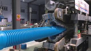 #JWELL #vertical #type #HDPE #double #wall #corrugated #pipe #extrusion #machine