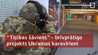 “Ticības šāviens”, kas atjauno dzīvei