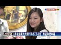 「藍莓cp」假戲真愛 馬俊麟太太點名批王瞳 －民視新聞