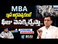 CA Praveen Kumar About Planet Finance Business School | BS Talk Show | Hyderabad | Top Telugu TV