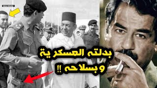 الحسن الثاني يستقبل القائد صدام حسين لحظور القمة الإستثنائية المغرب 1989 بالدار البيضاء