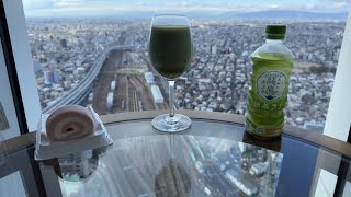 名古屋 プリンス ホテル スカイ タワー Nagoya Prince Hotel Sky Tower ゲスト ルーム Guest Room 35F 朝食 ワイン グラスで乾杯だぜぇ〜！PART２