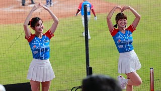 20240623 辣年糕趴D2 樂天桃猿VS.富邦悍將 Rakuten Girls 樂天女孩│菲菲 籃籃 韓文版桃猿最強