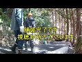 【 舗装工事 】山間部 の生活道路をアスファルト舗装しました。paving work on mountain roads🚧