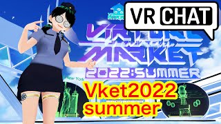 Vket 2022 summer