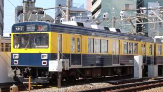 リバイバルカラー東急1017F池上線試運転