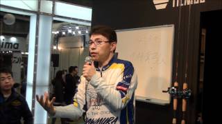 Part3 FishingShow2012ティムコステージ沢村幸弘