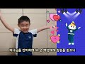 20211031 주안장로교회 교회학교 아동1국 주일영상예배