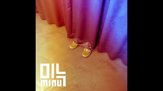 미누(MiNU) -  커튼 밑 신발처럼 (Official Audio)