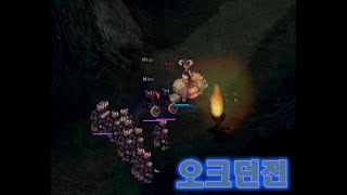 [Terry_rag #5] 라그나로크 제로 화이트스미스 오크던전 :: Ragnarok Zero Whitesmith  Orc dungeon