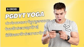 NEW SYLLABUS  PGDYT YOGA 2023