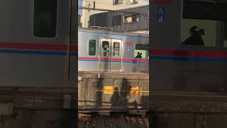 京成八幡駅で撮影した電車特集