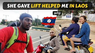 Girl Helped me in 🇱🇦 LAOS COUNTRY | Poorest Country in Southeast Asia