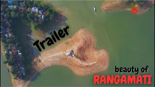 Beauty Of Rangamati | Trailer By রাঙ্গামাটি | Rangamati Tour | Rangamati Tour | রাঙ্গামাটি ভ্রমণ BD