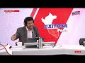 🔴🔵¿qué es una neoplasia folicular el diagnóstico que le detectaron a keiko fujimori