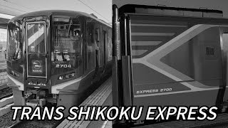 【鉄道PV】TRANS SHIKOKU EXPRESS【JR四国】