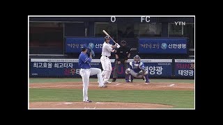 '한화 돌풍·롯데 몰락' 이변의 프로야구 전반기