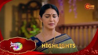 Premas Rang Yave - Highlights  | 19 Feb 2025 | Full Ep FREE on SUN NXT |  Sun Marathi