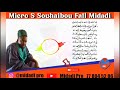 🔘💗❤️micro s souhaïbou fall midadi ♥️💕❤️💗😍🥰