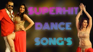 SUPERHIT DANCE SONG'S | SUPERHIT KUTHU SONG | TAMIL KUTHU SONGS | #kuthusongstamil #tamilsong #tamil