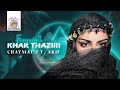 Chaymae ft. Akif - Saqsigh Khak Thaziri (Official Lyric Video) | 2024