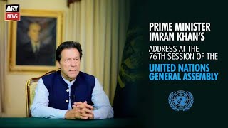 🇵🇰 🇺🇳 Prime Minister Imran Khan's Address at 76th United Nations General Assembly | 25 Sep 2021
