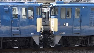 ～EF64形0番台重連～ 工9476レ EF64-39+EF64-38（ムド）+チキ4B 岡谷工臨返空