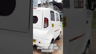 2016 Model Tata Magic Iris For Sale. ●Call 9387102474● #trendingshorts #trendingvideo #trend